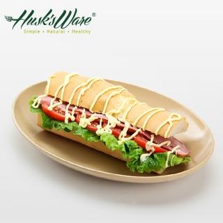 【美國Husk’s ware】稻殼天然無毒環保魚盤13吋