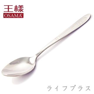 【王樣】幸運草中餐匙-12入