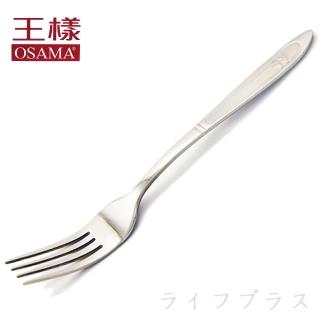 【王樣】幸運草中餐叉-12入