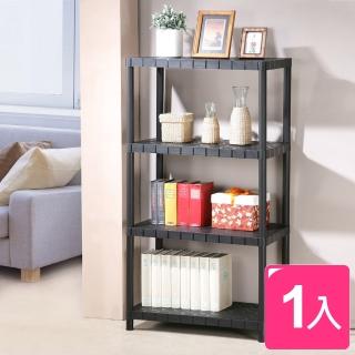【真心良品】大力士多用途四層置物架_大(1入)