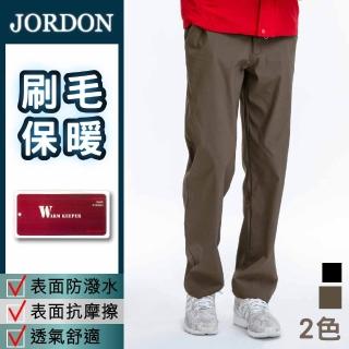 【JORDON】WARM KEEPER 刷毛耐磨保暖褲 超保暖款 可當雪褲(P543)