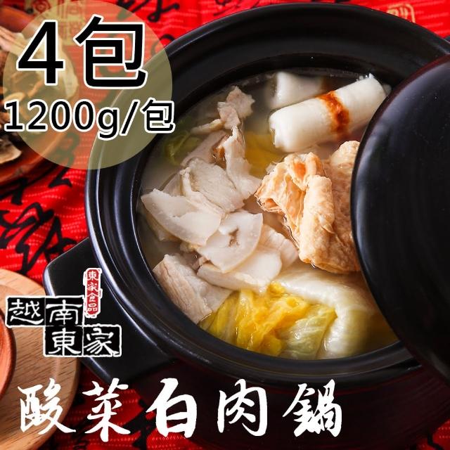 【越南東家】momo 購物網 0800酸菜白肉鍋4盒(1200g/盒)
