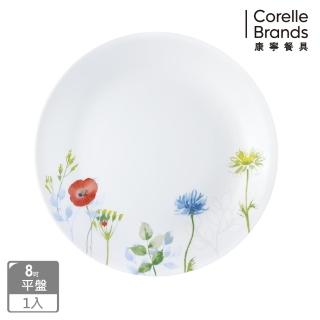 【美國康寧 CORELLE】花漾彩繪8吋平盤(108)