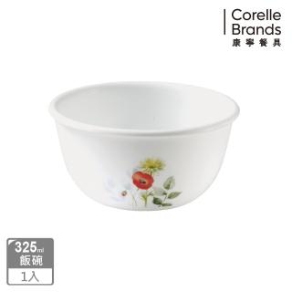【美國康寧 CORELLE】花漾彩繪中式碗325ml(411)