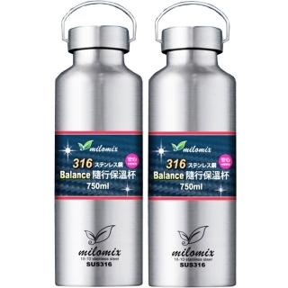 【AWANA】日式輕巧 仕女/兒童 200ml不鏽鋼保溫杯x3入組(隨機出貨)