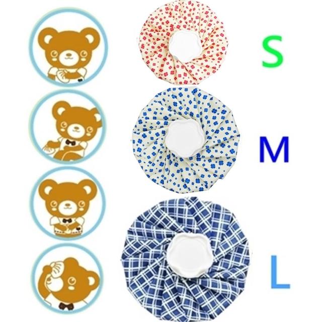【好物分享】MOMO購物網【*可立敷大中小組合】冷熱兩用敷袋S+M+L/熱水袋/熱敷袋/冰水袋(3入隨機出貨)推薦富邦momo客服 【好物分享】MOMO購物網【*可立敷大中小組合】冷熱兩用敷袋S+M+L/熱水袋/熱敷袋/冰水袋(3入隨機出貨)推薦富邦momo客服