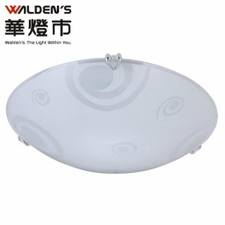 【華燈市】米羅三燈玻璃吸頂燈(普普童趣風)