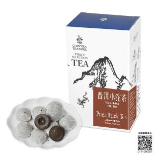【沁意】原片普洱小熟沱茶(100g/盒)