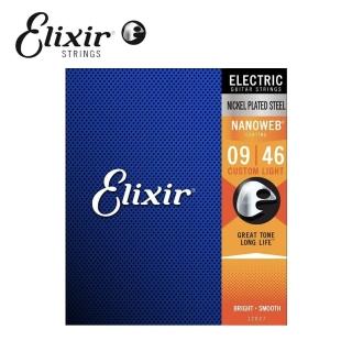 【Elixir】NANOWEB EXXG-12027 電吉他套弦 09-46