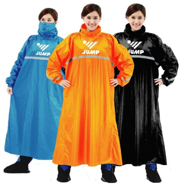 【部落客推薦】MOMO購物網【JUMP】後反穿式雨衣(亮橘/寶藍/黑色 5XL)好用嗎momo購物型錄
