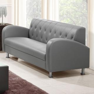 【綠活居】沙特皮質三人座沙發