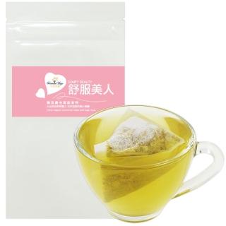 【花草巫婆】舒服美人(複方花草茶飲 3入)