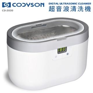 【CODYSON】超音波清洗機(CD-2830momo購物網電話號碼)