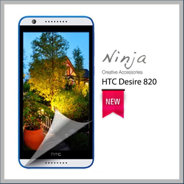 【東京御用Ninja】HTC Desire momo服飾820專用高透防刮無痕螢幕保護貼