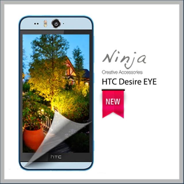 【東京御用Ninja】HTC De富邦購物臺sire EYE專用高透防刮無痕螢幕保護貼