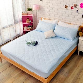【dreamer STYLE】100%防水保潔墊(淺藍色床包加大)