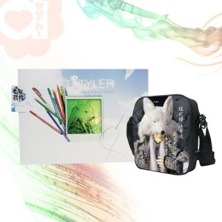 【亞古奇 X 霹靂換面潮包】北狗◆逛街包互換收藏組(一包兩片-真偶版與素描版)