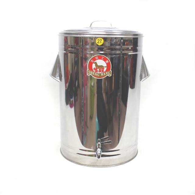 【依之屋】不鏽鋼保溫保冷茶桶/冰桶momo2台(27L-附水龍頭)