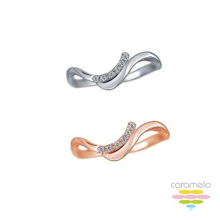 【彩糖鑽工坊】18K 鑽石戒指 玫瑰金線戒(心動 系列)