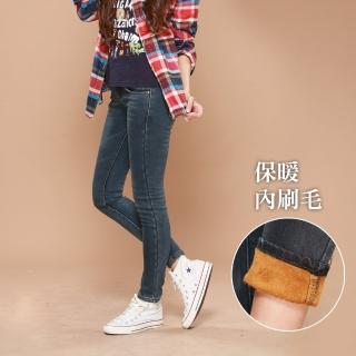 【雪莉亞】日系特別高腰刷毛緊身褲(顯瘦藍實腰實碼26-31)