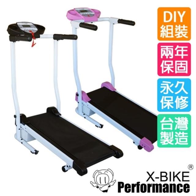 【Performance 台灣精品 Xmomo電視-BIKE】40200 小版電動跑步機