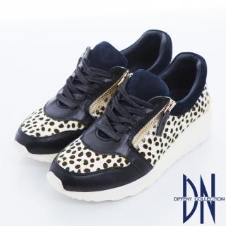 【DN】個性帥氣 MIT豹紋雙拉鍊運動休閒鞋(黑)