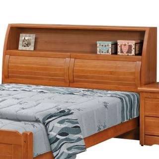 【顛覆設計】查理士5尺雙人樟木色床頭箱