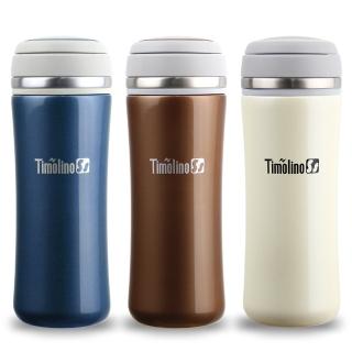 【Timolino】珍珠色系TT真空隨身杯-附茶網(350cc)