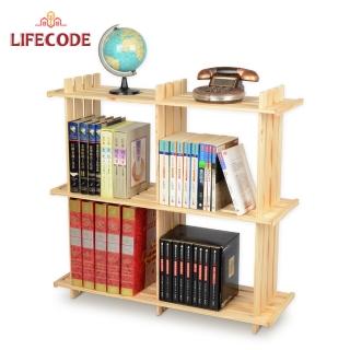 【LIFECODE】極簡風黃松木正四格架(實木置物架/書架/花架)