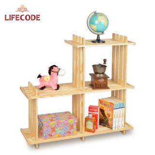 【LIFECODE】極簡風黃松木斜三格架(實木置物架/書架/花架)