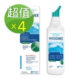 【Physiomer舒喜滿】Strong加強型洗鼻器組合(210ml x 4瓶)