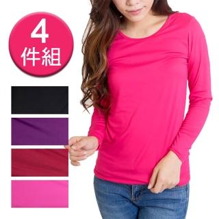 【梁衫伯】蓄熱輕刷毛保暖衣4件組-女圓領(黑/紫/酒紅/桃紅-四色各一)