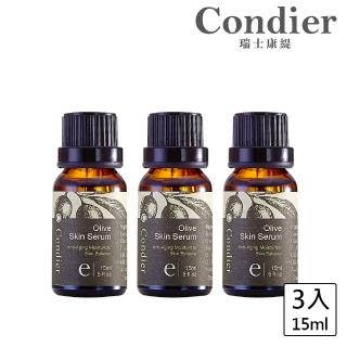 【瑞士康緹Condier】原萃能量平衡油(3入組)