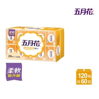 【五月花】聰明萬用紙巾(120抽x60包)