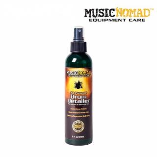 【MUSICNOMAD】MN110 鼓組全能清潔劑 8oz