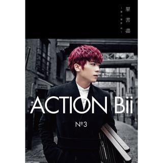 【福茂唱片】(畢書盡/ Action Bii（正式想念版）（1CD）)