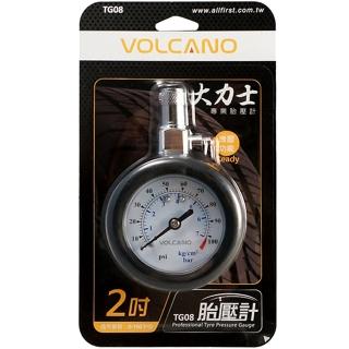 【VOLCANO】大力士專業胎壓計2吋(TG08)