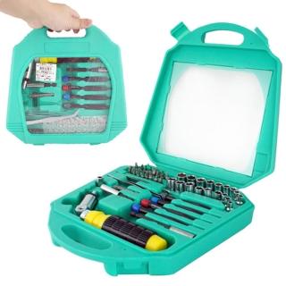 【生活King】彩精密起子組(45種工具)
