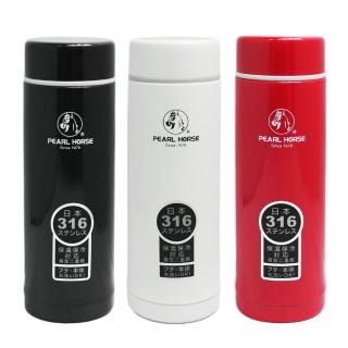 【寶馬牌】316不銹鋼上水杯-300ml