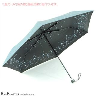 【RainBow】臻典玫瑰-超輕抗UV傘晴雨傘防風傘(晴空藍)