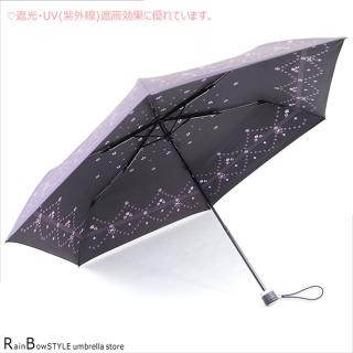 【RainBow】臻典玫瑰-超輕抗UV傘晴雨傘防風傘(玫瑰紫)
