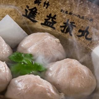【鮮食家任選799】進益摃丸(600g/包)