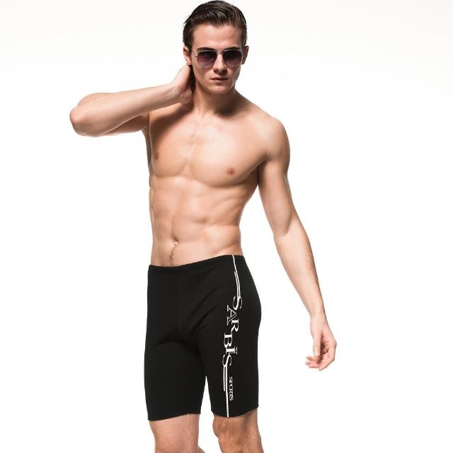 【SARBIS】MIT泡富邦momo購物網站湯SPA專用七分泳褲(附泳帽B55103)