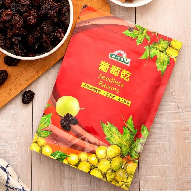 【統一生機】果然momo 折價券優葡萄乾(250g/袋) 【統一生機】果然momo 折價券優葡萄乾(250g/袋)