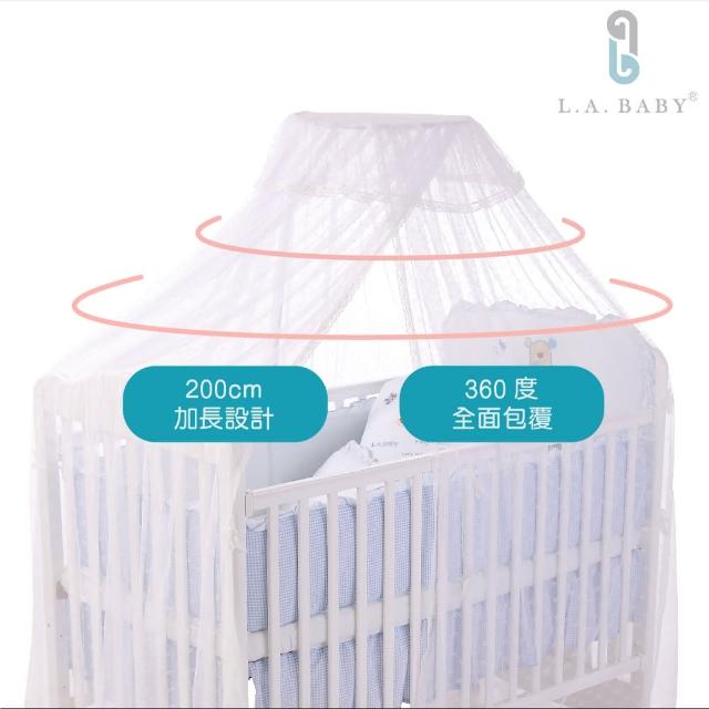 【美國 L.A. Baby】豪華全罩式嬰momo電視購物電話兒床蚊帳(加大加長型/高雅婚紗白色)