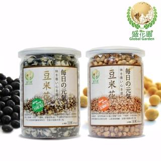 【盛花園】青仁黑豆+紅麴納豆(4件組)