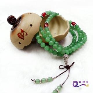 【鑫運來】開運東菱玉108顆唸珠(招正財)