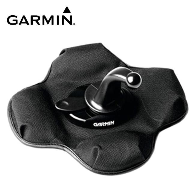 【好物分享】MOMO購物網【Garmin】原廠車用布質防滑四腳座含分離式圓球支架(快速到貨)哪裡買富邦購物電話