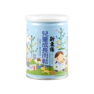 【新東陽】兒童成長肉鬆190g