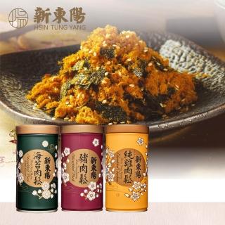 【新東陽】海苔肉鬆255g